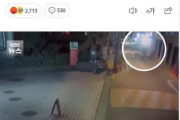 韓國又一說唱男歌手被曝吸毒！真實身份引猜疑，陌生女子深夜求救