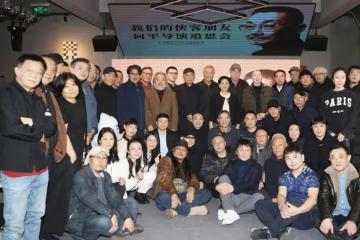 50位知名導演齊露面!陳道明霸氣,張藝謀馮小剛誰是大哥一目了然