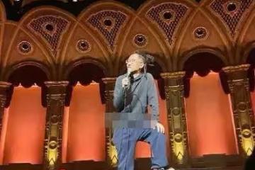 池子：為混飯北美巡演段子尺度超大，網友卻說他是在自毀人生