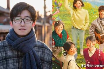 《我們的日子》在哪個台播出?王明中的病治好了嗎?楊大山的兒子是親生的嗎?