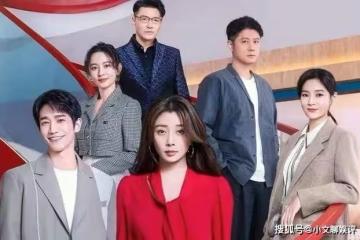 《耀眼的你啊》孟雨珊和趙叔是什麼關係?《耀眼的你啊》孟雨珊和趙叔關係介紹