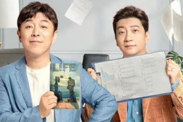 《打開生活的正確方式》邊亮離婚了嗎？《打開生活的正確方式》邊亮為什麼離婚