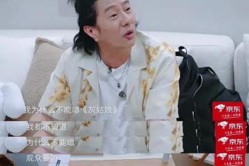 睡過的妞數不清,炮轟周杰倫沒腦子,多情浪子鄭鈞到底有多狂妄?