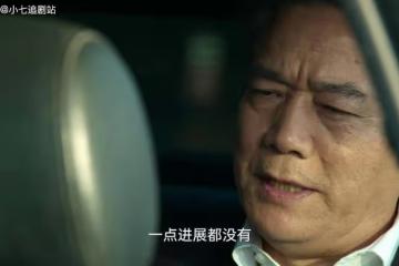 《狂飆》安欣有沒有被打壓？沒有安長林，他會在檔案室干到退休