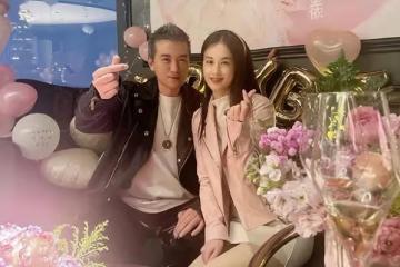 黃聖依40歲生日曝光婚姻狀態,楊子曬照沒有擁抱,稱呼也改成親人