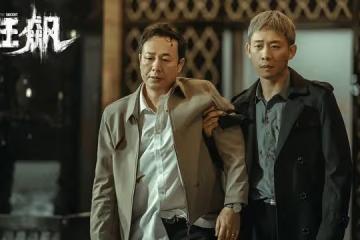 演員內涵張譯，直指《狂飆》中不好伺候被刪戲，稱永不想合作