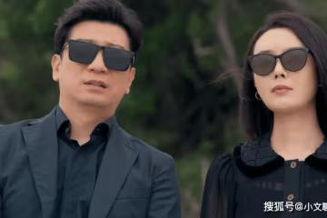 《打開生活的正確方式》李漫對異性來電的態度，把女德發揮到了極致
