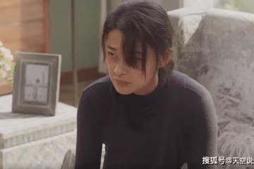 《打開生活的正確方式》付心童的精神分裂早有伏筆，邊亮大意了