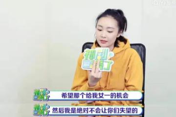 「陳書婷」高葉：不靠「搔首弄姿」，不賣弄風情，她憑什麼成功？