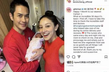 鄭嘉穎夫婦慶祝三胎兒子滿月,陳凱琳恢復元氣,寶寶長得像混血兒