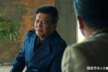 《狂飆》高啟強心狠手辣，養女養子都是「狼」
