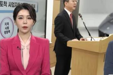 韓娛開查偷漏稅!針對80位藝人和網紅,曝光後有人慌忙刪除豪車照