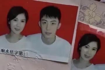 大瓜!黃姓男星被爆結過婚、婚內出軌和家暴,女方直接甩出結婚證