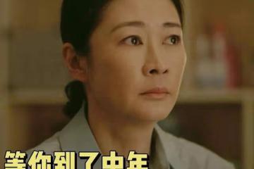 把小三送進精神病院?著名導演管虎的老婆梁靜,是有多狠