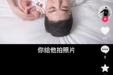 閆學晶兒子曬寫真照，父子倆依偎在一起好有愛，寶寶越來越像爸爸