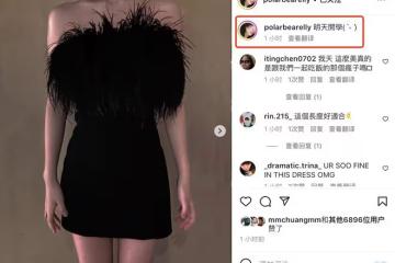 小S17歲長女穿超短裙，Elly秀曼妙身材顏值逆襲，被贊比媽媽漂亮