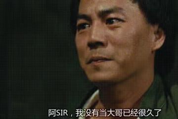「豪哥」狄龍：張徹第二代弟子，與姜大衛決裂，一生只愛一個人