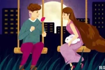 找前妻復婚，前妻：你知道我用了多久才把你放下嗎，放過我吧