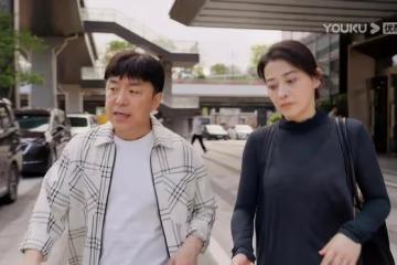 打開生活的正確方式：梅婷演崩潰，黃渤演無奈，影帝影后名不虛傳