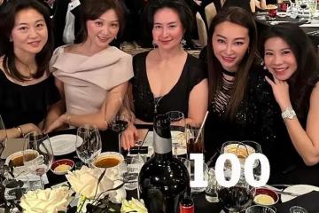 何超瓊與名媛姐妹合影獨坐C位,氣強太過強大碾壓了眾姐妹