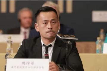 洗米華不服18年判決已提交上訴，家人希望他可以無罪釋放
