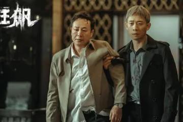 雷佳音:帶老婆三亞度假,夫妻同框被指像父女,曾自稱愛上佟麗婭