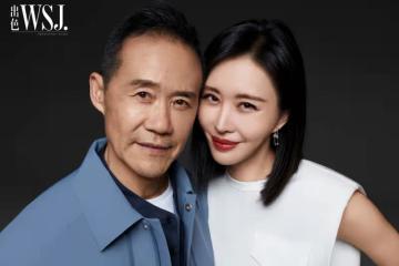 王石夫婦情人節大片釋出，身材消瘦衣服靠夾子，田朴珺認結婚當媽