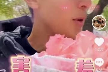吳尊情人節帶老婆騎單車，親手為妻子做足底按摩，直呼這樣很浪漫