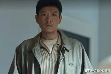 《狂飆》衣著樸素，開著百萬豪車的黃瑤，辜負了老默的期望