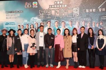 結婚一年不敢生小朋友!TVB力捧港姐即將為新劇開工:避免麻煩!