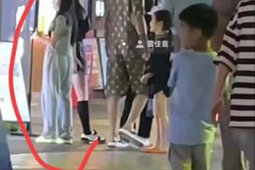 雷佳音:穿萬元短褲逛街閒庭散步,路人沒認出來,11歲女兒顏值高