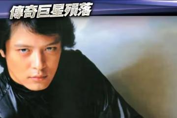 70歲劉文正去世前狀態曝光，劇烈掙扎口唇變青紫色，雙側瞳孔散大
