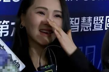 伊能靜:聽到恩師劉文正去世,上一秒還在笑,下一秒就含淚哽咽了