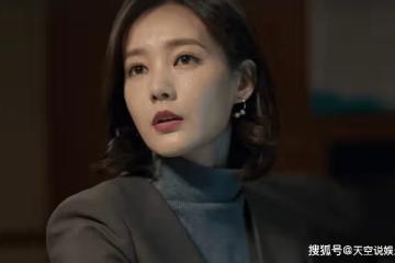 《狂飆》守了20年的清白,換不回安欣的一個眷戀,小蘭差在了哪裡?