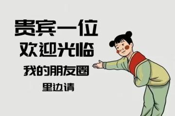 狂飆:張頌文刪減哭戲曝光,央視評贊觸及靈魂,演技封神火到日本
