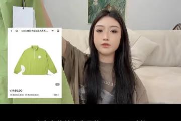 鹿晗翻車了？其潮牌衣服被設計師吐槽質量差，賣價千元成本幾十元