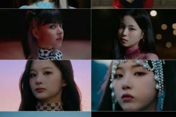 JYP 新女團NMIXX 2月出道!個人概念照、預告公開