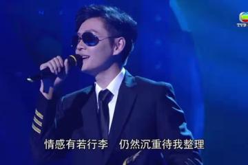 厲害!為新劇變身爆肌男神,TVB小生為上位拼到盡,網民嘆為觀止