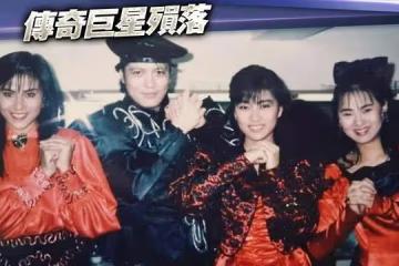 劉文正死訊是假!經紀人改口稱為躲避內地20億復出邀請才設局詐死