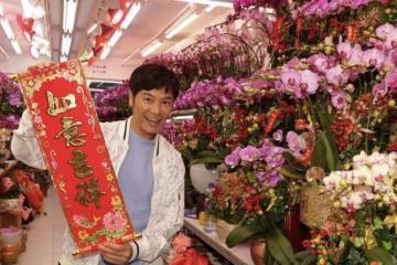 TVB視帝郭晉安買年桔賀年,曝10歲女兒有畫畫天賦,主動設計春聯
