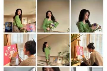 楊采鈺：情人節一個人在家呆著，笑得勉強閉口不談陳金飛