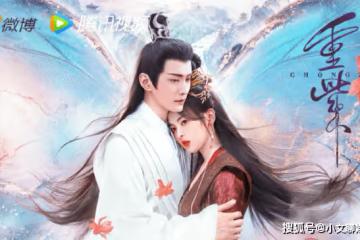 《重紫》洛音凡的孩子是誰？洛音凡是怎樣的一個人