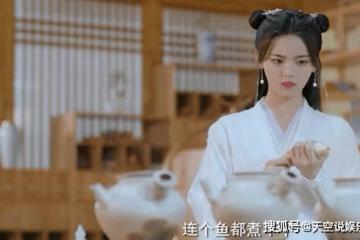 《重紫》中的重紫身份有什麼秘密？冰鎖之刑是什麼刑罰