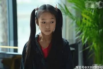 《狂飆》中小黃瑤的扮演者正在杭州讀初一，六年級時就被劇組挑中！