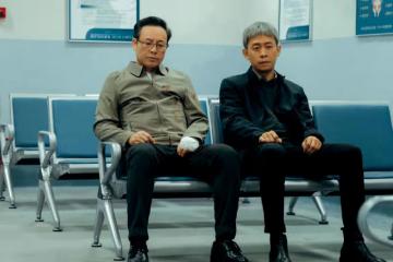 沒想到,2023年才過兩個月,23歲李蘭迪以這樣的方式,驚艷了觀眾
