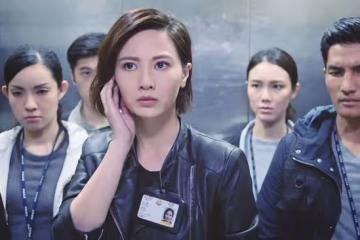 一年無劇可拍!TVB人氣花旦聲稱不愁沒工作:電影商演直播接不停