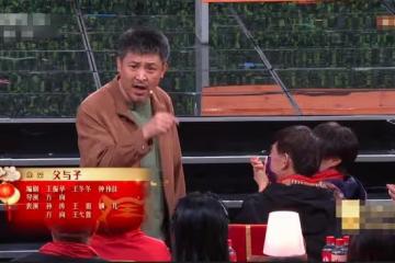 虎年春晚金句頻出：孫濤「破防」後又「內卷」，馬麗諧音梗引爆笑