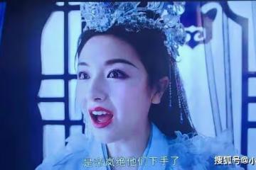 《星落凝成糖》同樣是女兒,人皇為何對青葵寵愛,對夜曇卻視如草芥