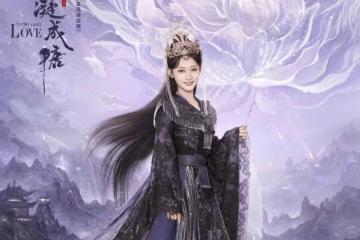 《星落凝成糖》青葵公主演員資料介紹，青葵後期有沒有黑化？