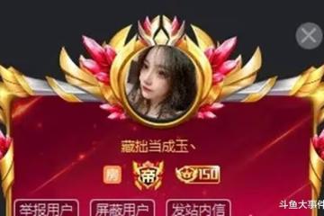 葉子戶外、靈魂刀神公開互偷粉絲,刀神曾被葉子搞到「心態爆炸」!